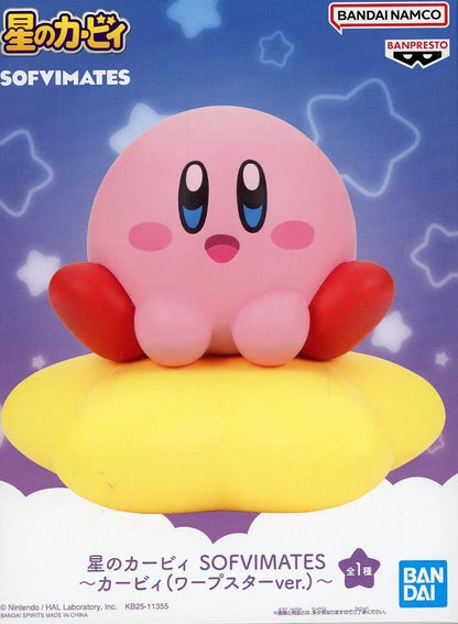 星のカービィ SOFVIMATES～カービィ(ワープスターver.)～