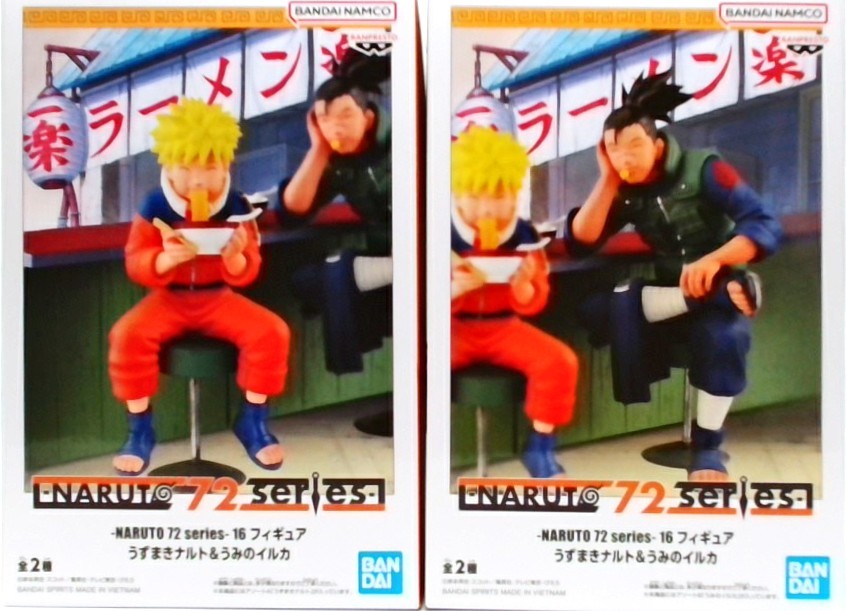 NARUTO 72 series 16 フィギュア うずまきナルト＆うみのイルカ 2体セット