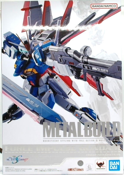 METAL BUILD フォースインパルスガンダム