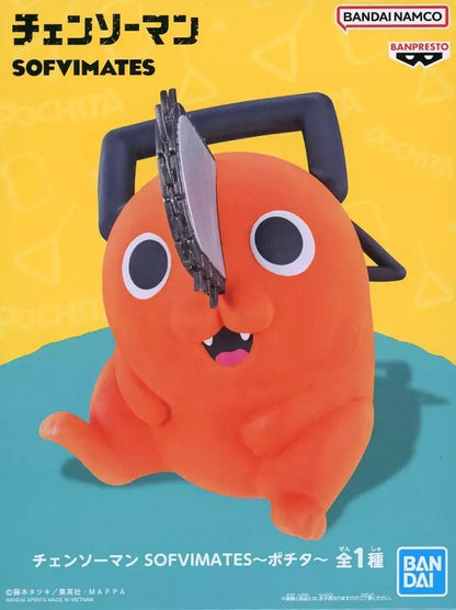Chainsaw Man SOFVIMATES ~Pochita~