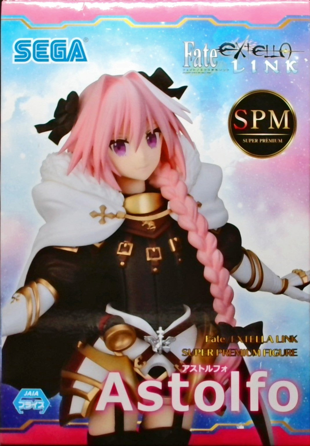Fate/EXTELLA LINK スーパープレミアムフィギュア“アストルフォ”