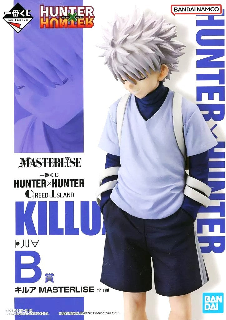 Ichiban Kuji HUNTER×HUNTER GREED ISLAND B Prize Killua MASTERLISE