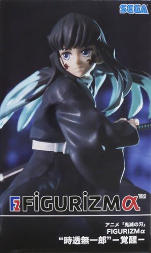 鬼滅の刃 FIGURIZMα "時透無一郎" -覚醒-