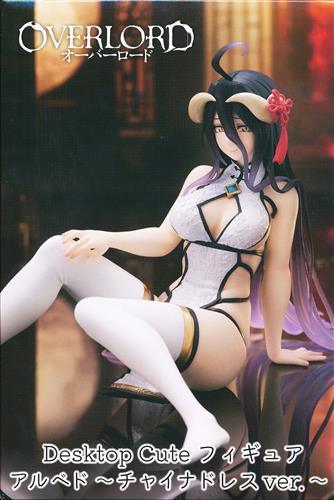 Overlord Desktop Cute Figure Albedo ~Chinese Dress ver.~