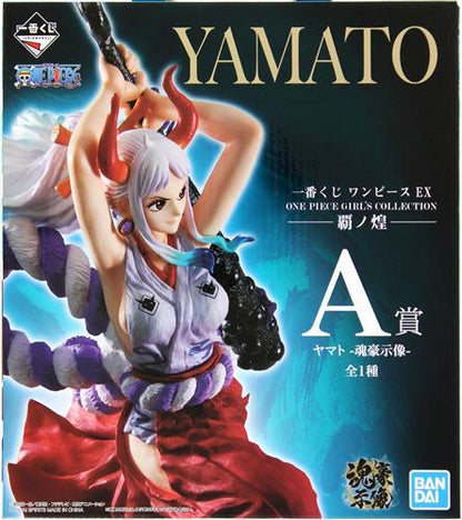 一番くじ ONE PIECE EX ONE PIECE GIRL'S COLLECTION 覇ノ煌 A賞 ヤマト -魂豪示像-