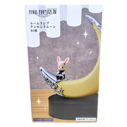 Final Fantasy XIV Room Lamp Crescent Moon