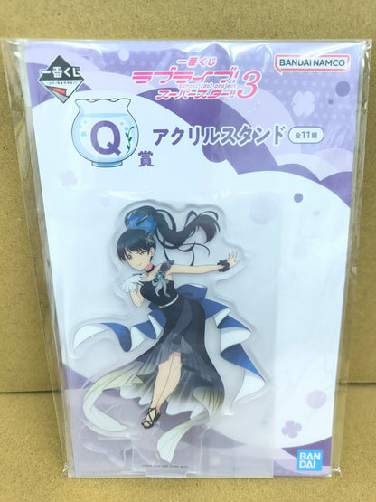 ラブライブ！スーパースター!! アクリルスタンド 一番くじ第3弾 葉月恋 [ll-00185]
