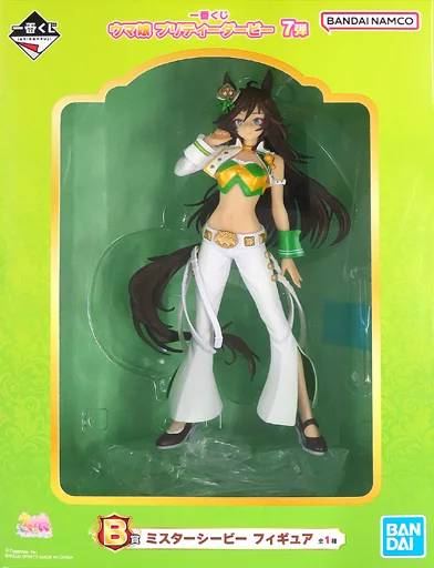 Ichiban Kuji Uma Musume Pretty Derby 7th Series B Prize Mr. Seabee Figure