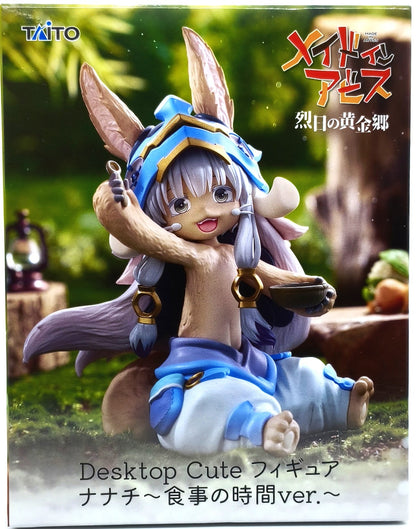 メイドインアビス 烈日の黄金郷　Desktop Cute フィギュア　ナナチ～食事の時間ver.～