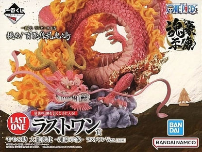 Ichiban Kuji ONE PIECE EX Challenge! Hyakka Ryoran Onigashima Last One Prize Kozuki Momonosuke Great Dragon Transformation -Soul Master Statue- Last One Ver.
