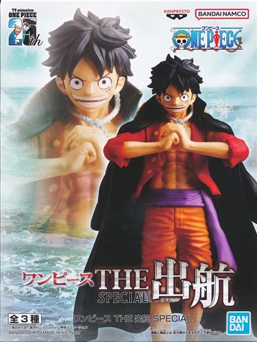 ONE PIECE THE Departure SPECIAL Monkey D. Luffy