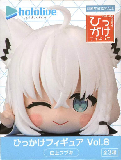 Hololive Production Hook Figure Vol.8 Shirakami Fubuki