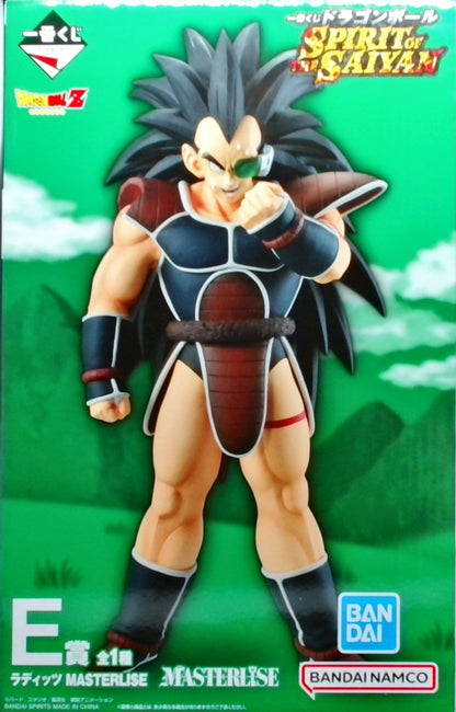 一番くじ ドラゴンボール SPIRIT OF THE SAIYAN E賞 ラディッツ MASTERLISE