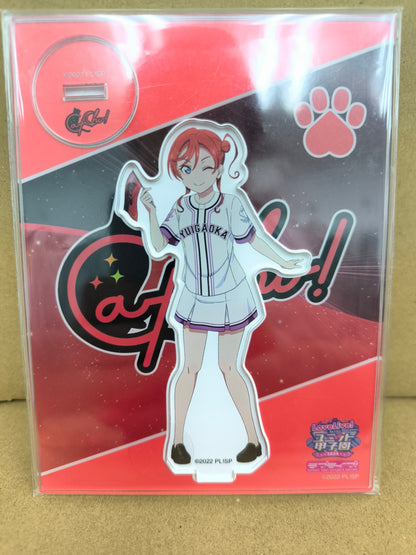 ラブライブ！スーパースター!! アクリルスタンド ユニット甲子園2024 米女メイ [ll-00190]