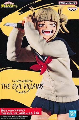 僕のヒーローアカデミア THE EVIL VILLAINS vol.6 トガヒミコ