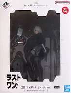 一番くじ NieR:Automata Ver1.1a ラストワン賞 2B フィギュア ラストワンver.