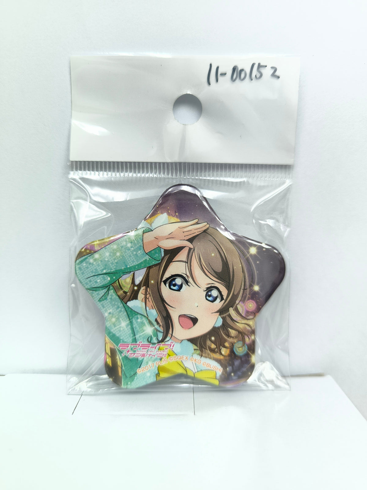 ラブライブ！サンシャイン!!　缶バッジ 星型缶バッジ vol.1 渡辺曜 [ll-00152]