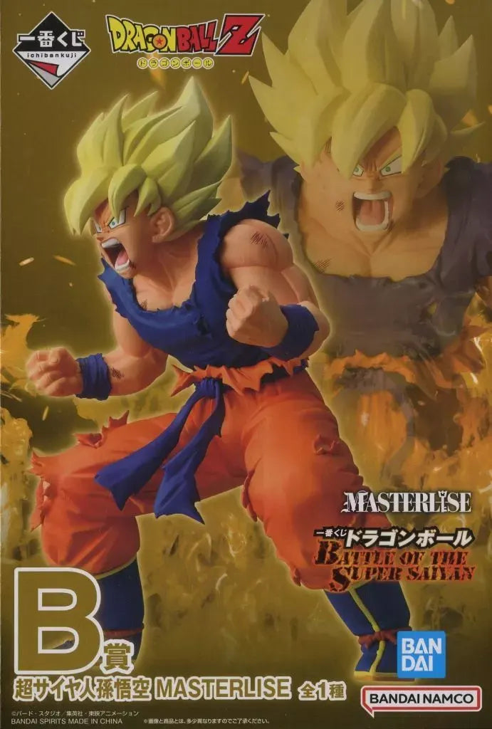 Ichiban Kuji Dragon Ball BATTLE OF THE SUPER SAIYAN B Prize Super Saiyan Son Goku MASTERLISE