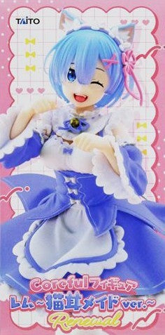 Re:ZERO − Starting Life in Another World − Coreful Figure Rem ~Cat Ear Maid Ver.~ Renewal