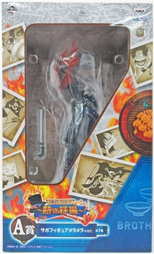 Ichiban Kuji One Piece ~Passionate Bonds~ A Prize Sabo Figure Flaming Ver.