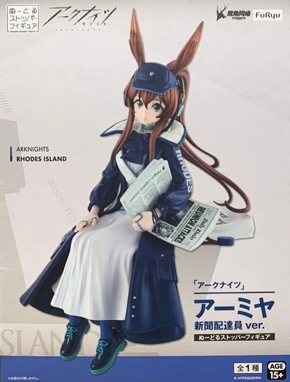 Arknights Noodle Stopper Figure - Amiya Newspaper Delivery Person ver.