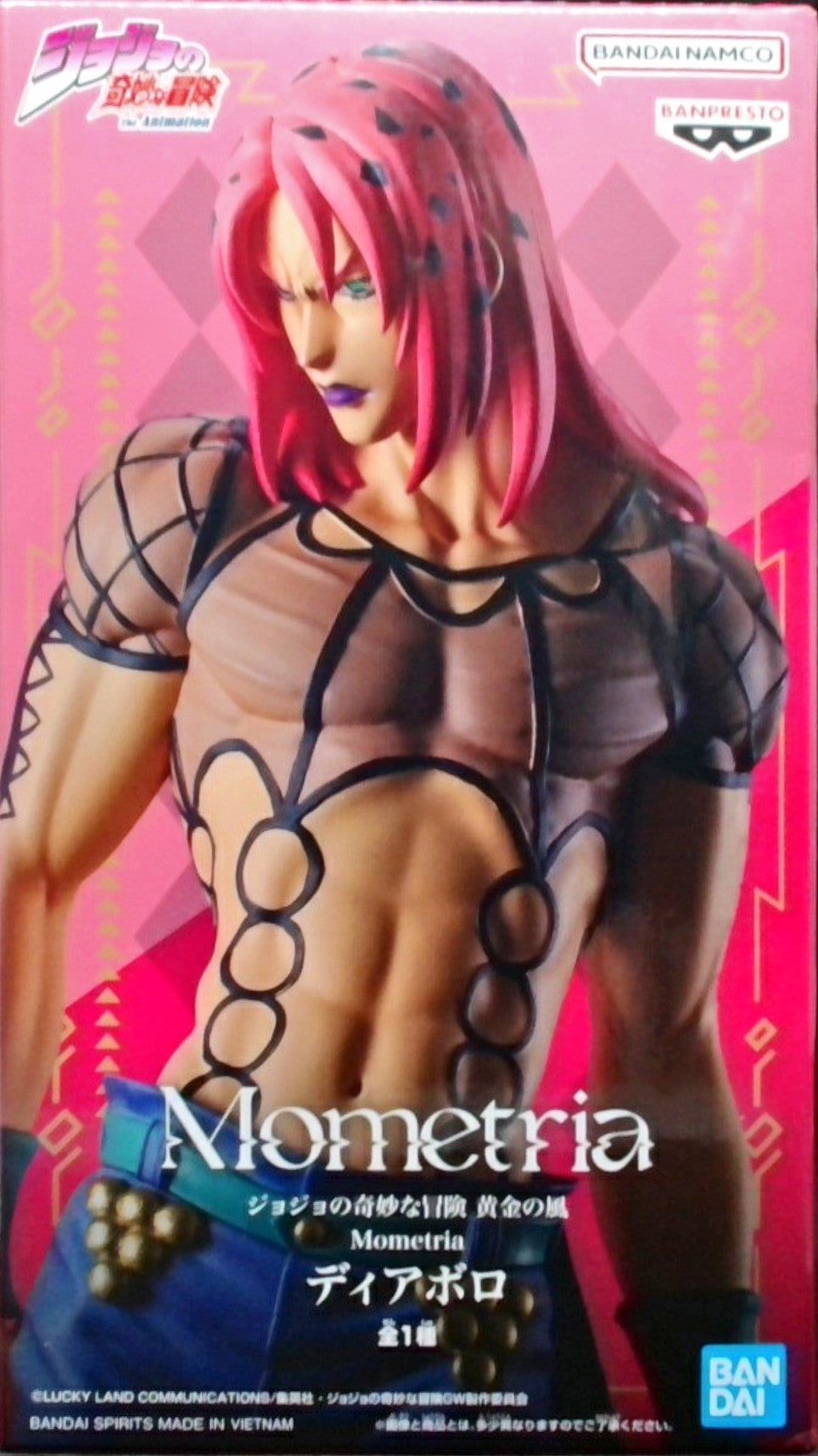 ジョジョの奇妙な冒険 黄金の風 Mometria ディアボロ