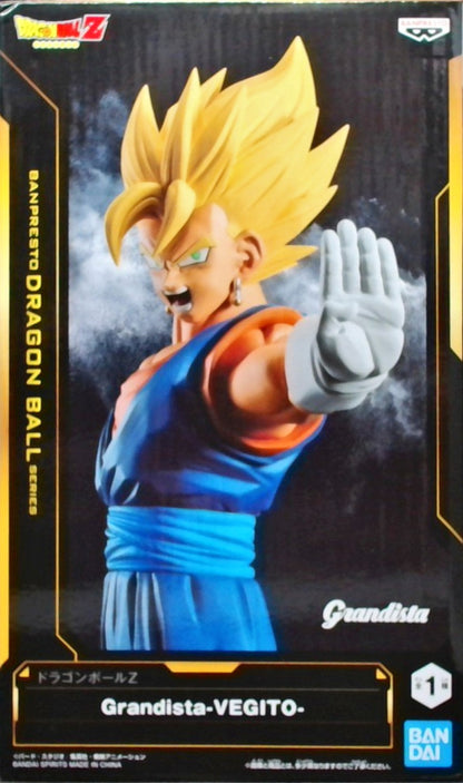 ドラゴンボールZ Grandista-VEGITO-(ベジット)