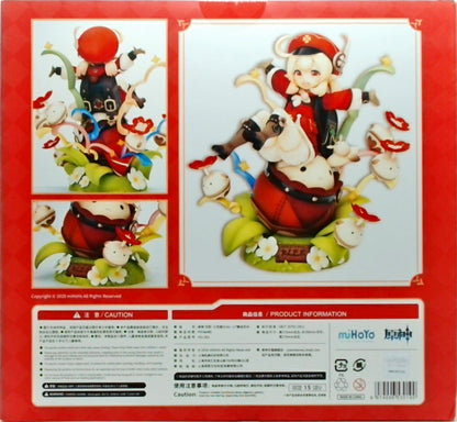 原神 クレー 火花騎士Ver. 1/7 完成品フィギュア[miHoYo]