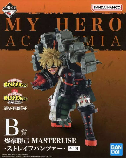 一番くじ 僕のヒーローアカデミア -連なる星霜- B賞 爆豪勝己 MASTERLISE -ストレイフパンツァー-