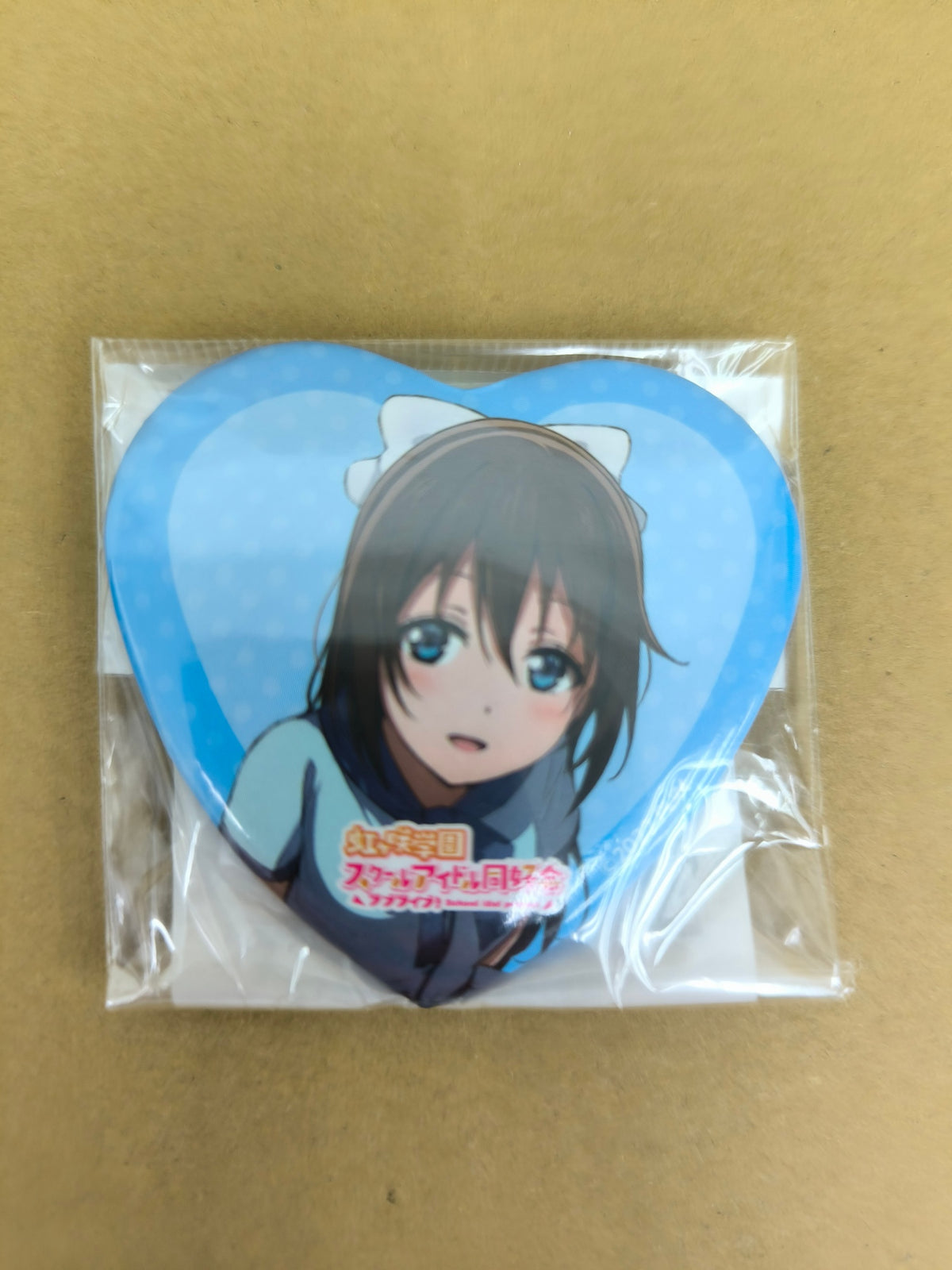 ラブライブ！ 虹ヶ咲学園スクールアイドル同好会 缶バッジ ハート型缶バッジ オンラインくじ 桜坂しずく [ll-00345]