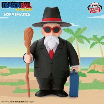 Dragon Ball SOFVIMATES ~Master Roshi (Suit Style)~