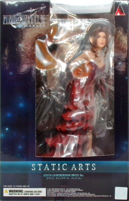 ファイナルファンタジーVII リメイク STATIC ARTS エアリス・ゲインズブール ドレス Ver. 完成品フィギュア