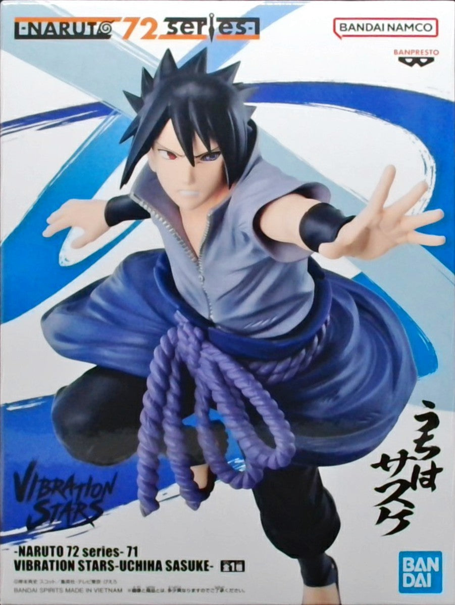 -NARUTO 72 series- 71 VIBRATION STARS-UCHIHA SASUKE-(うちはサスケ)