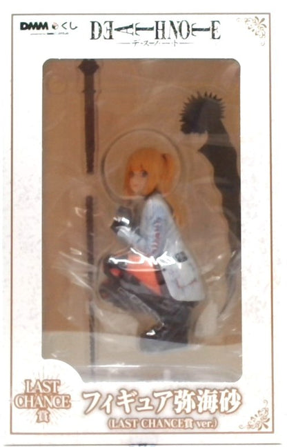 DMM Lottery Original "Death Note" Last Chance Prize (W Chance Prize) Figure: Misa Amane (Last Prize Ver.)