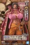 ONE PIECE DXF～THE GRANDLINE MEN～ ワノ国 vol.12 ゴール・D・ロジャー