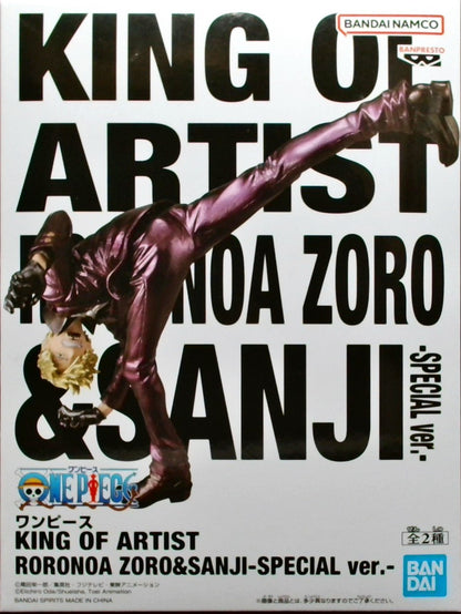 ワンピース KING OF ARTIST RORONOA ZORO&SANJI-SPECIAL ver.-(サンジ)