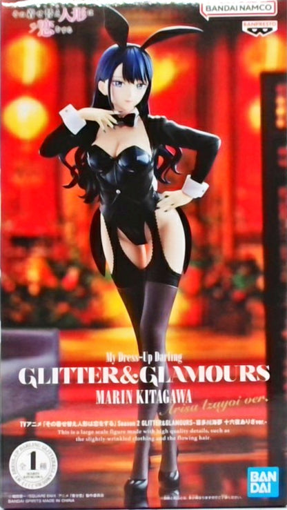 TV Anime "My Dress-Up Darling" Season 2 GLITTER&GLAMOURS - Marin Kitagawa Yoru Arisa ver.