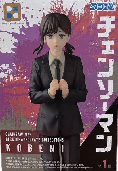 Chainsaw Man Desktop×Decorate Collections "Kobeni"
