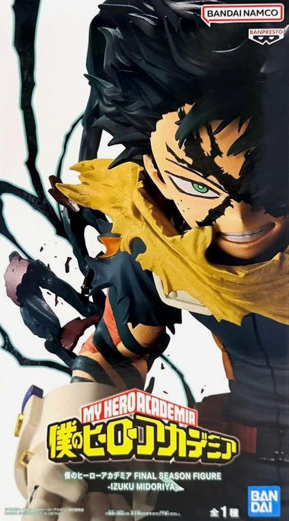 僕のヒーローアカデミア FINAL SEASON FIGURE-IZUKU MIDORIYA-(緑谷出久)