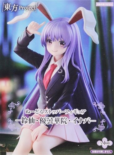Touhou Project Noodle Stopper Figure - Suisen, Udongain, Inaba