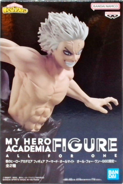 僕のヒーローアカデミア フィギュア アーマードオールマイト オール・フォー・ワン～GiGO限定～ オール・フォー・ワン