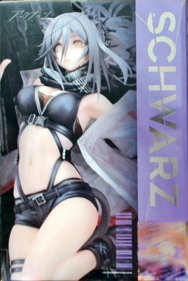 アークナイツ シュヴァルツ 昇進2ver. [アルター]