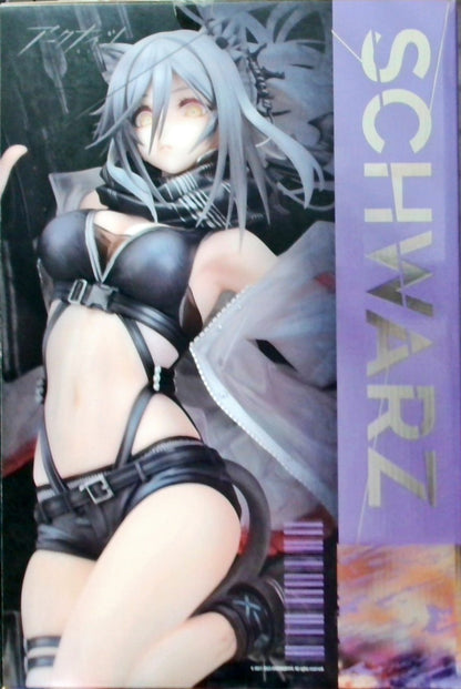 アークナイツ シュヴァルツ 昇進2ver. [アルター]