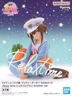 Uma Musume Pretty Derby Season 3 -Relax time- Schwarz Gran Another ver.