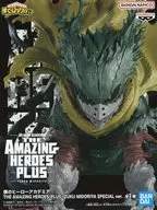 My Hero Academia THE AMAZING HEROES-PLUS-IZUKU MIDORIYA SPECIAL ver. (Black Deku)