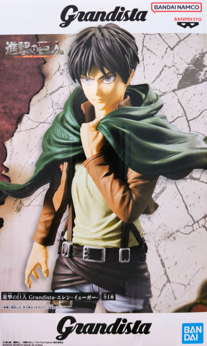 Attack on Titan Grandista - Eren Yeager -