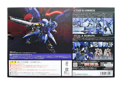 METAL ROBOT魂　＜SIDE MS＞ ガンダムキマリスヴィダール
