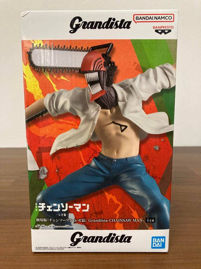 劇場版『チェンソーマン レゼ篇』 Grandista-CHAINSAW MAN-