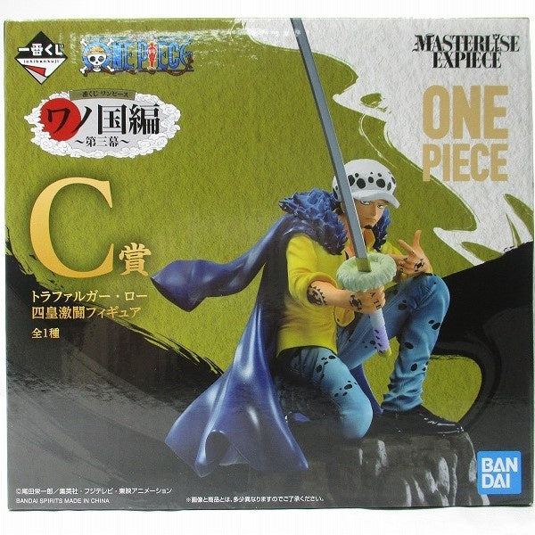 Ichiban Kuji One Piece Wano Country Arc ~Act 3~ C Prize Trafalgar Law Four Emperors Fierce Battle Figure
