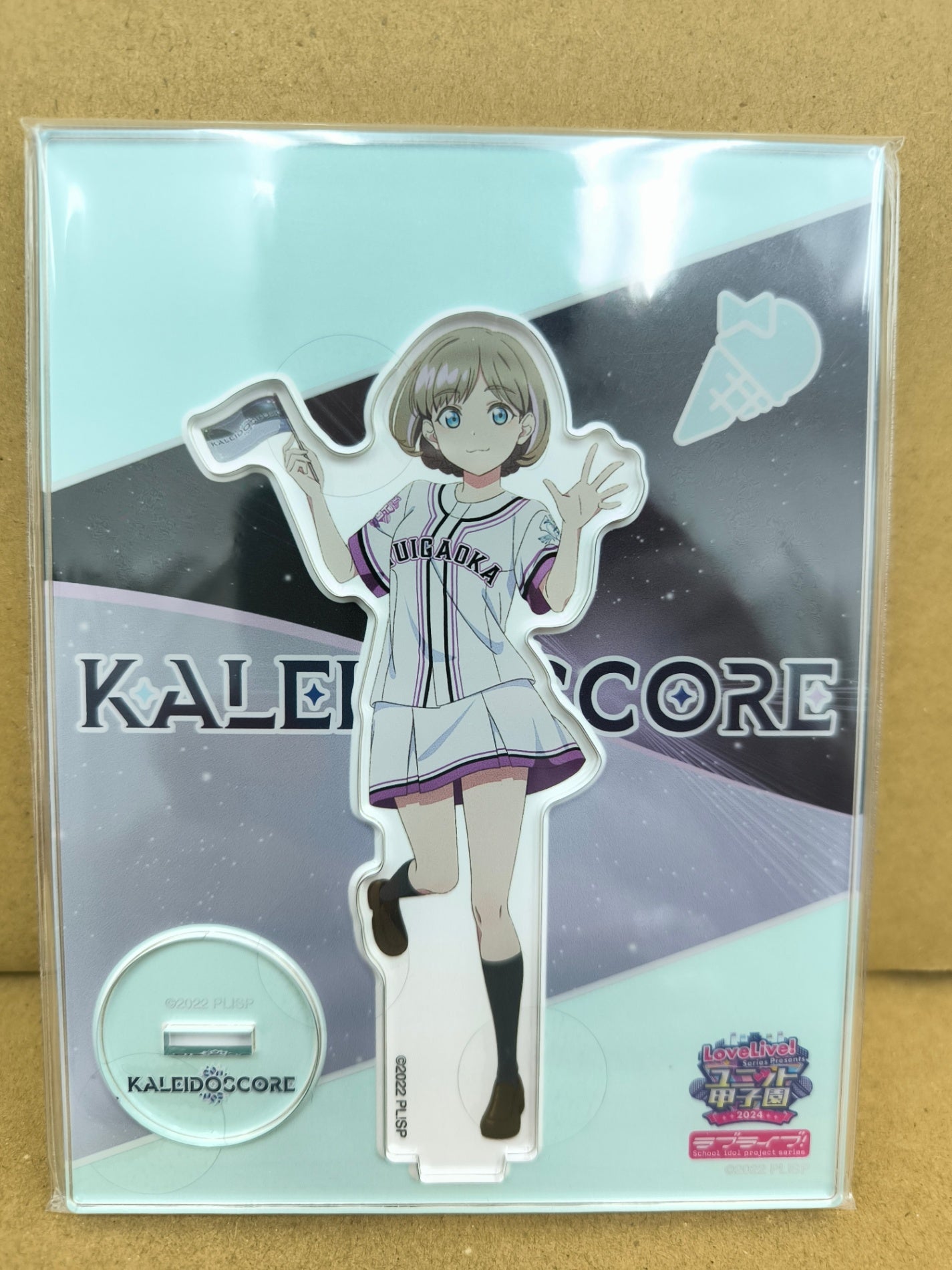 ラブライブ！スーパースター!! アクリルスタンド ユニット甲子園2024 唐可可 [ll-00192]